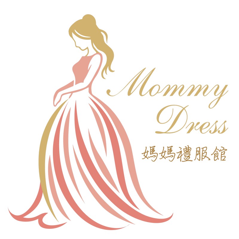 嚴選全台知名媽媽禮服店：提供專業諮詢、量身修改服務