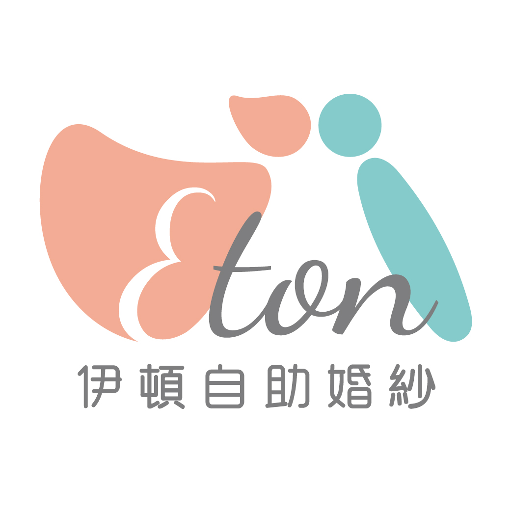 自助婚紗,婚紗工作室,拍婚紗,婚紗攝影,婚紗照