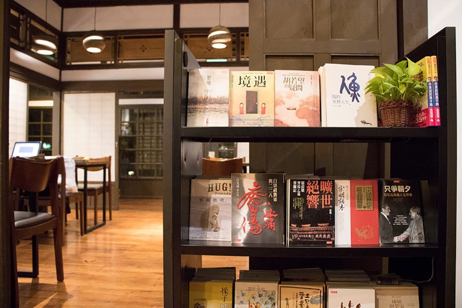 孫立人將軍官邸 雅鴿書院
