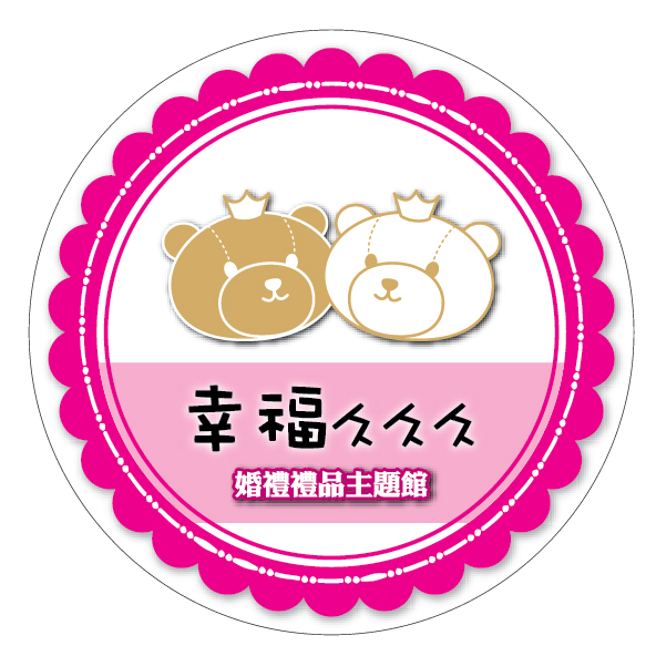 婚紗展,婚紗展 推薦,2019婚紗展,婚紗展ptt