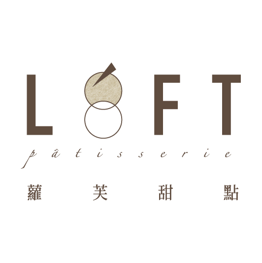 喜餅試吃,喜餅推薦,喜餅品牌試吃,結婚喜餅,喜餅市集,結婚市集,台北喜餅,台北婚禮市集,婚禮喜餅,新人喜餅選擇,喜餅挑選
