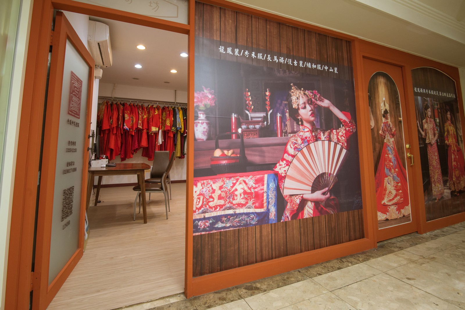 婚紗展,婚禮博覽會,婚禮市集,婚禮籌備,婚禮顧問,婚禮小物,婚禮周邊,婚禮佈場,婚禮服務,婚禮顧問,婚禮規劃